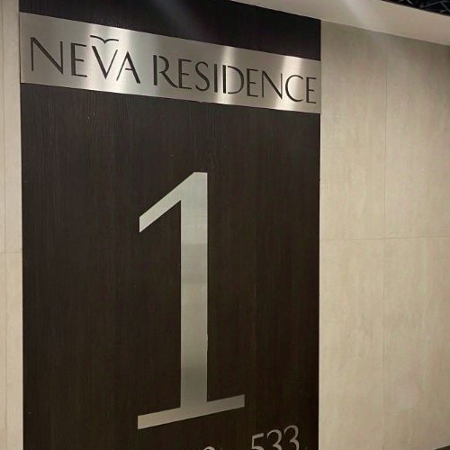 3-комн квартира Ремесленная улица, 15