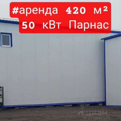 Отдельное здание Верхний 3-й пер,  д. 6,  к. 2