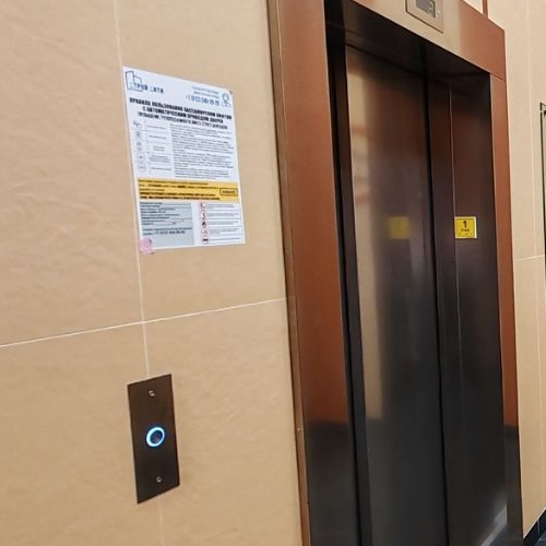 Студия Дальневосточный проспект, 23