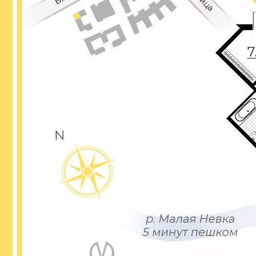 2-комн квартира Вязовая улица, 10