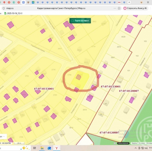 Коттедж/дом Кискелово массив, Сосновая поляна снт