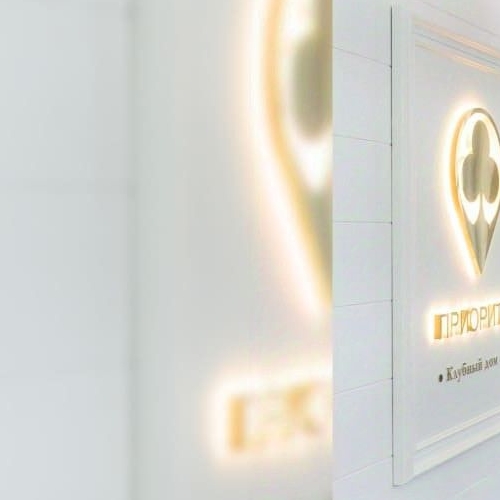 3-комн квартира набережная Воскресенская, 32