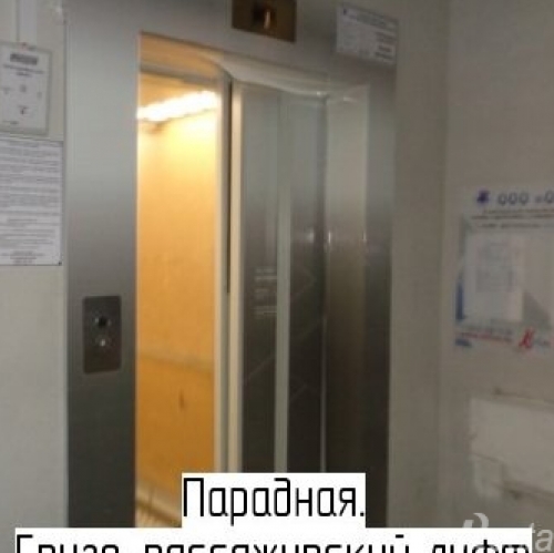 2-комн квартира Сертоловское городское поселение, Центральная улица,  д. 14 к3