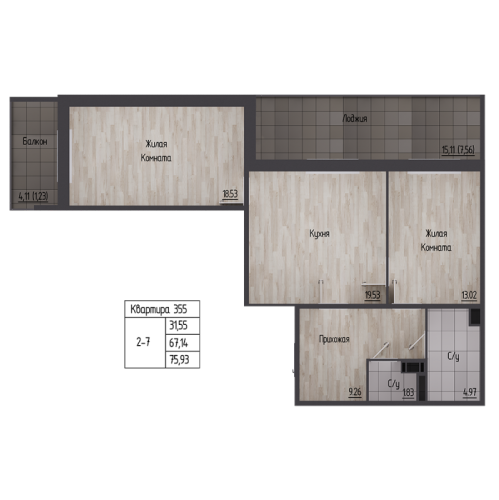 2-комн квартира Сертолово г., Дмитрия Кожемякина ул.,  к. 2