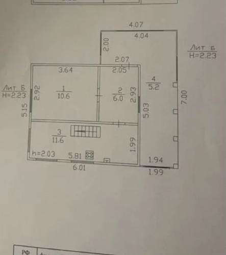Коттедж/дом Толмачево городской поселок, переулок Зеленый, 13