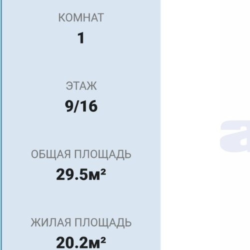 Студия пос. Бугры, улица Тихая, 19