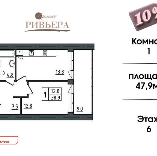 1-комн квартира Зеленогорск, Приморское шоссе, 570Л