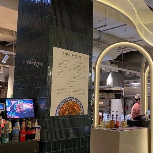 Студия Херсонская улица, 43/12