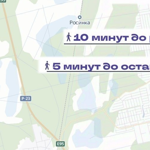 Коттедж/дом Мшинская садоводческий массив, Причал СНТ, улица Центропоперечная,  д. 251