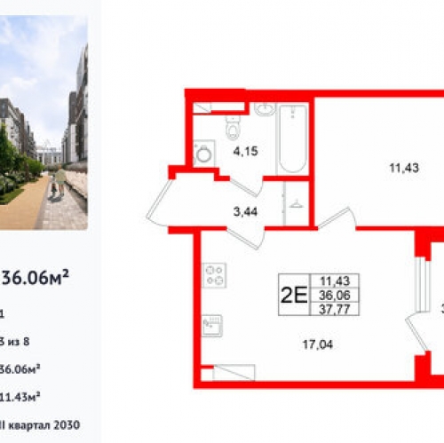 1-комн квартира линия Кожевенная,  д. 1-3