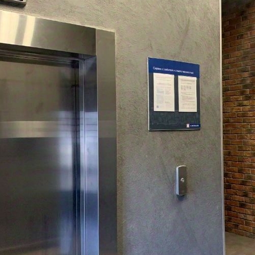 2-комн квартира Большой Сампсониевский проспект, 77