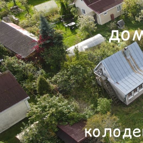 Коттедж/дом Дубочки-2 СНТ, улица Любимая