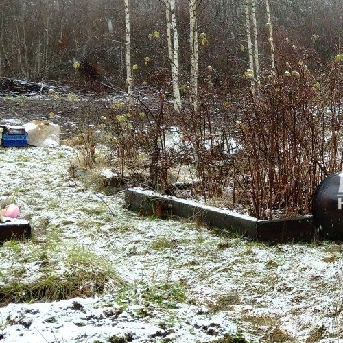 Земельный участок Алмаз СНТ, 250