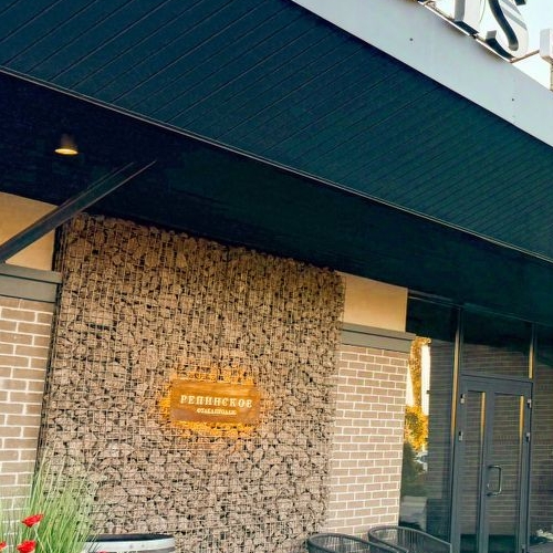 Земельный участок пос. Первомайское, Ручеек-Первомайское СНТ, улица Каштановая