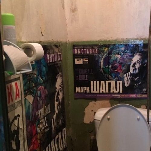 Комната Старорусская улица, 5/3