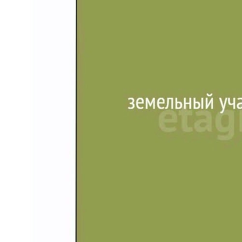 Коттедж/дом Посадников остров садоводческий массив, Дружба-3 СНТ, 23-я линия