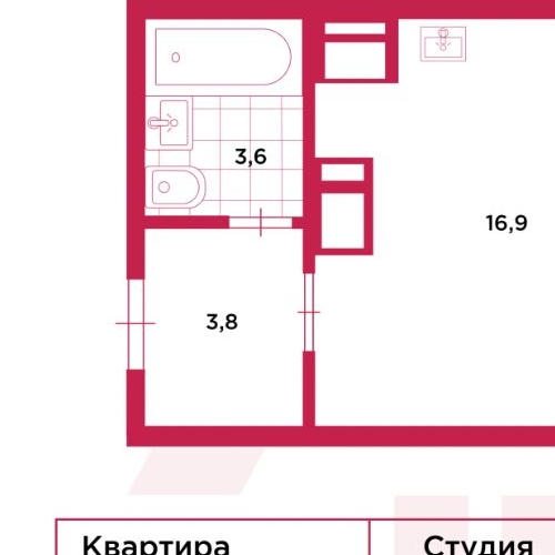 Студия улица Бабушкина, 82к3