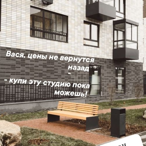 Студия проспект Орлово-Денисовский, 19к3