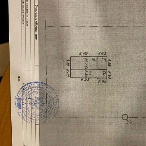 Коттедж/дом Волхов, Путеец СНТ, 86