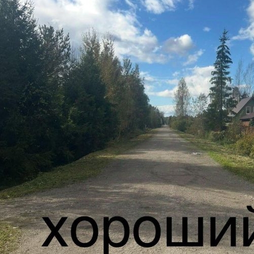 Коттедж/дом Чаща садоводческий массив, Оредежское СНТ,  д. 482