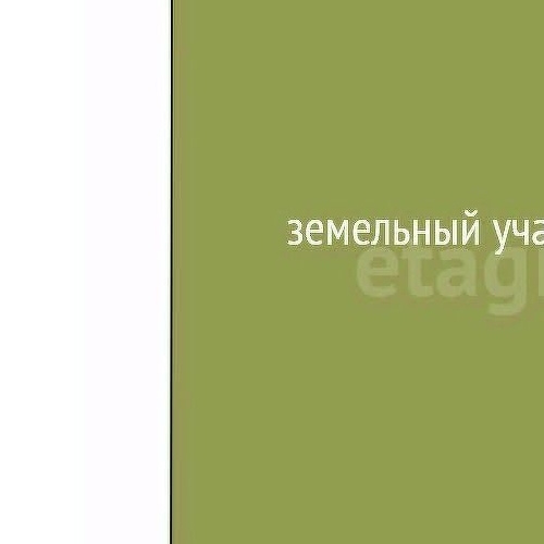 Коттедж/дом Овражки садоводческое товарищество,  д. 5