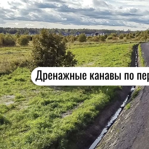 Земельный участок пос. Щеглово, улица Дачная