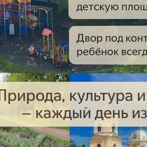 3-комн квартира Ленина (Володарский) пр-кт,  д. 75