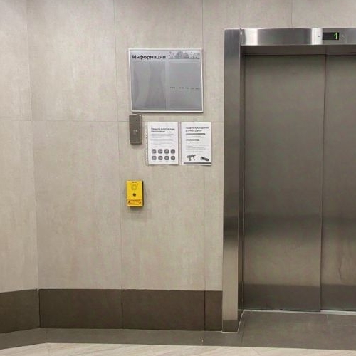 3-комн квартира Ремесленная улица, 15