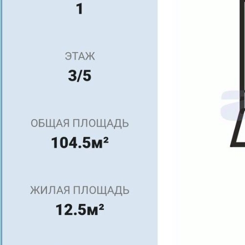 Комната переулок Декабристов, 8