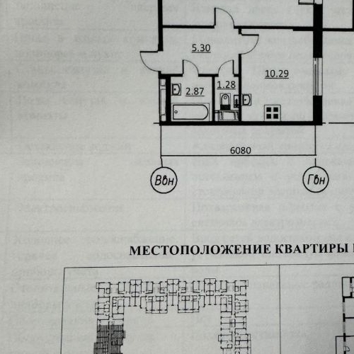 1-комн квартира Петергоф г, Парковая (Знаменка) ул