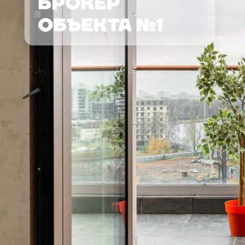 3-комн квартира Вязовая улица, 8