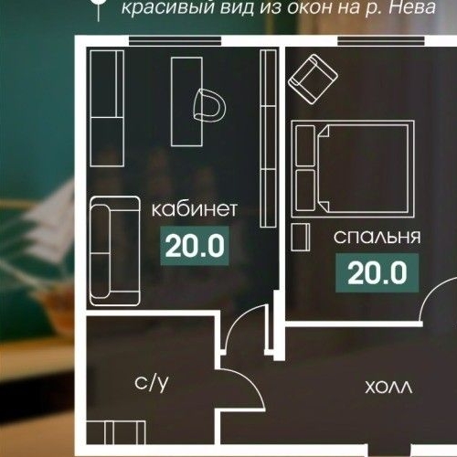 2-комн квартира улица Жукова, 1