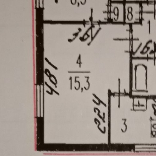 4-комн квартира улица Костюшко, 56