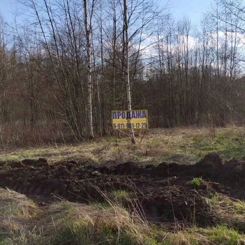 Земельный участок д. Заозерье, 70