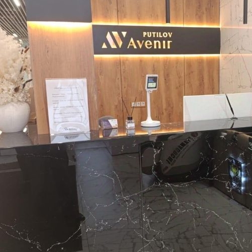 Студия проспект Стачек, 64