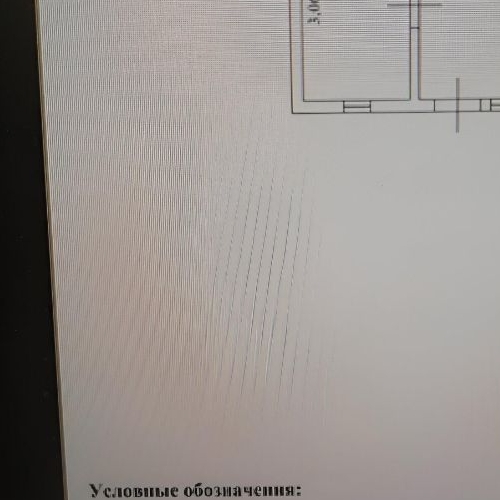 Коттедж/дом Пупышево садоводческий массив