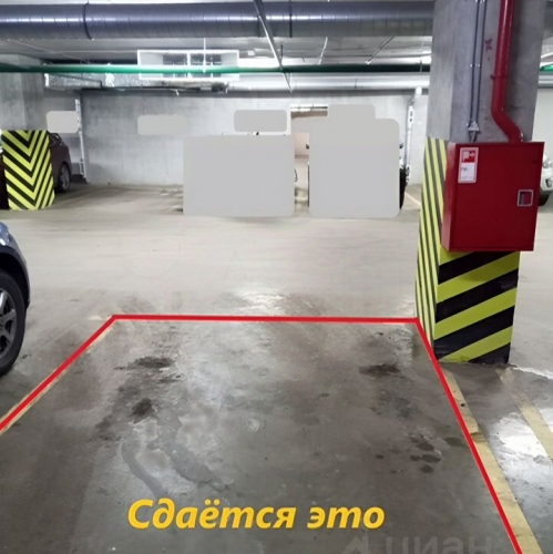 Гараж/парковка Уткин проспект