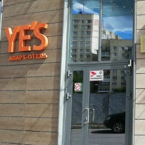 Студия улица Хошимина, 16А