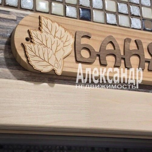 3-комн квартира Пушкин, Саперная улица, 55к2с3