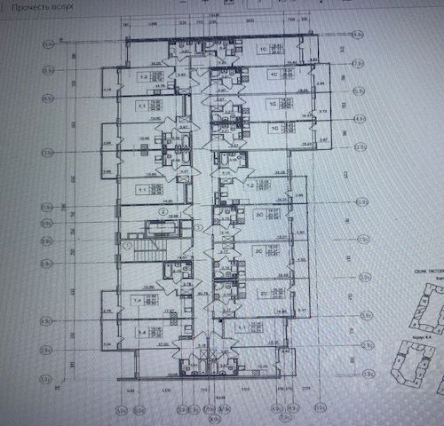 1-комн квартира улица Ивана Куликова, 12