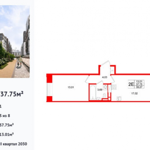1-комн квартира линия Кожевенная,  д. 1-3