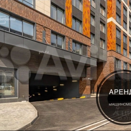 Гараж/парковка Уральская улица,  д. 25