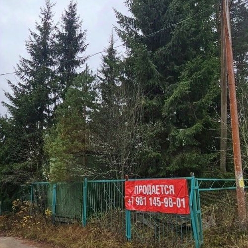 Коттедж/дом пос. Пчевжа, улица Песчаная, 10