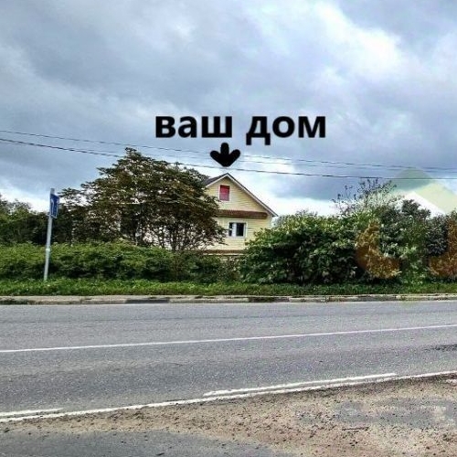 Коттедж/дом д. Горная Шальдиха, улица Сиреневая