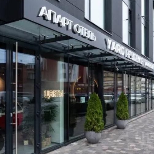 Студия Херсонская улица, 43/12