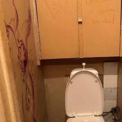 Комната проспект Науки, 11К2