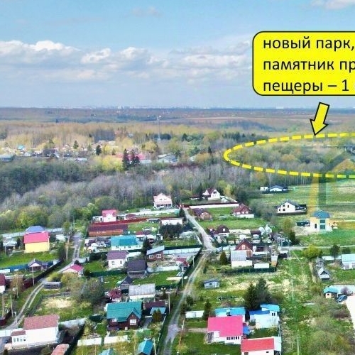 Коттедж/дом д. Пустынка, 14Б