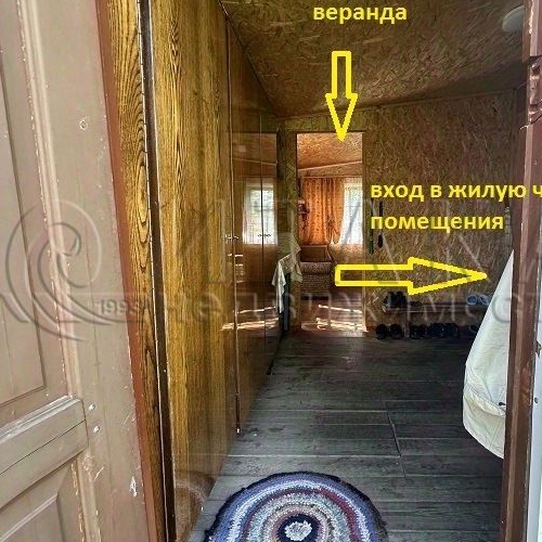 Коттедж/дом д. Липовая Гора, улица Сиреневая