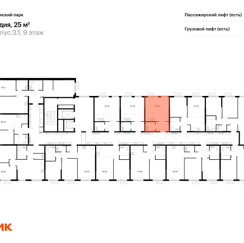 Студия Новоселье, ул. Невская д. 17, корп. 1