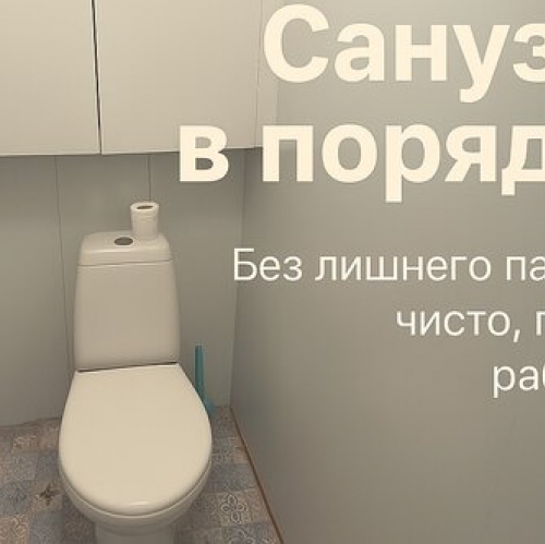 3-комн квартира Ленина (Володарский) пр-кт,  д. 75